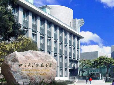 鸡西家长如何请小学家教？哪家好？