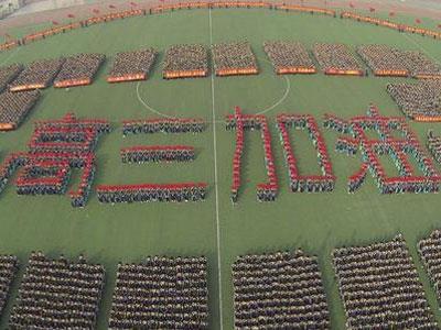 鸡西高考家教价格多少钱一小时？收费标准？