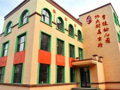鸡西学龄前辅导老师哪里找？